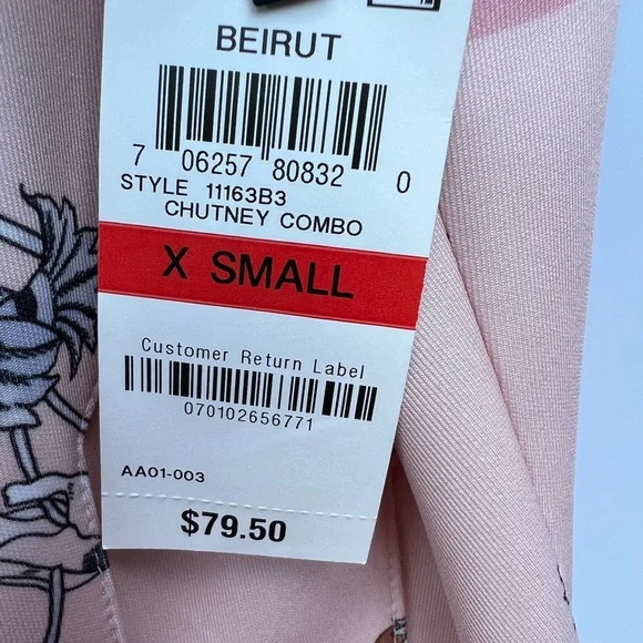 BAR III Bar III Zip-Front Fit Flare Scuba Dress, Chutney Combo - Picture 9 of 16